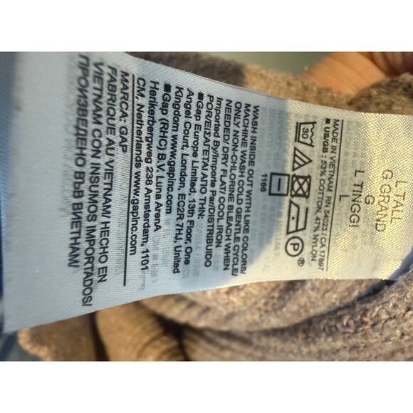 GAP Ribbed Knit Lounge Set — Sweater & Pants (XL Tall / L Tall) - Picture 8 of 8